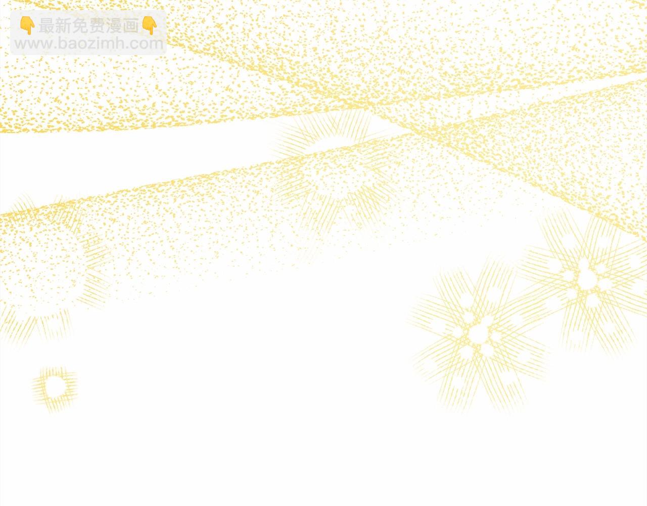 反正是歐風小甜漫 - 第32話 父母的信任(2/7) - 5