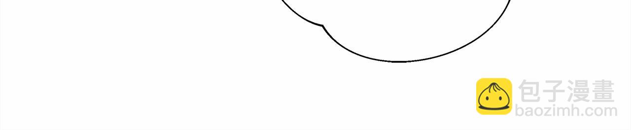 反正是歐風小甜漫 - 第32話 父母的信任(2/7) - 5