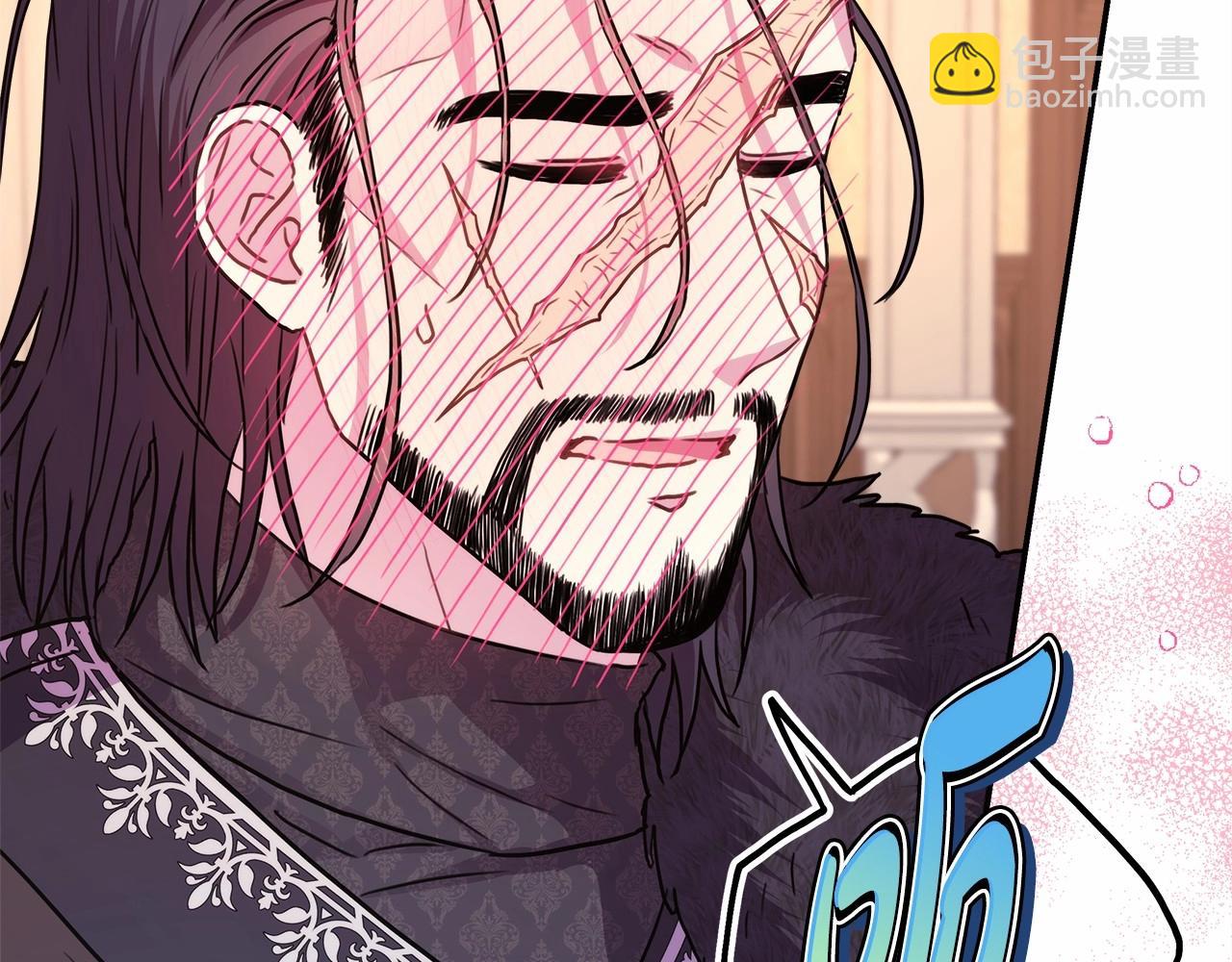 反正是歐風小甜漫 - 第34話 回到自己的家，爲所欲爲(3/6) - 5