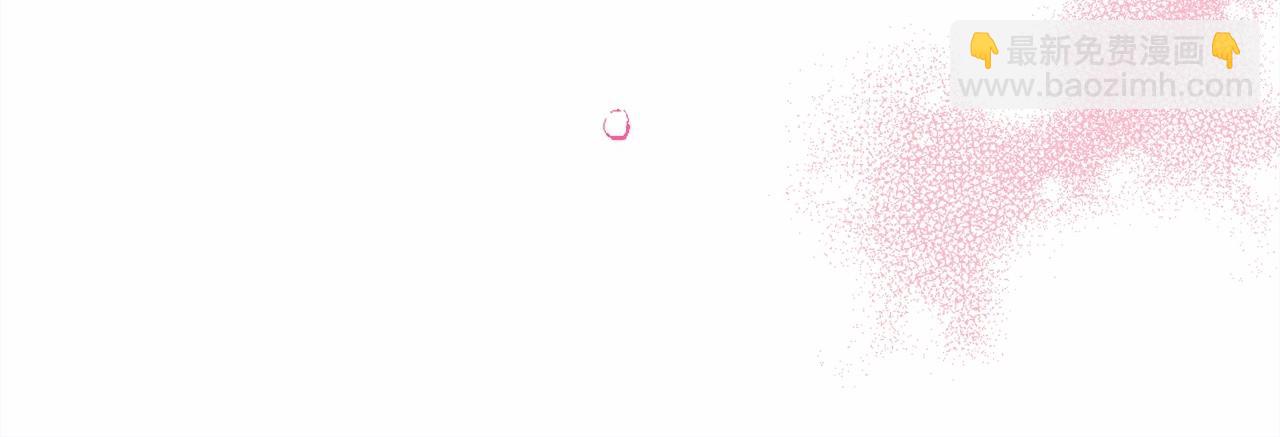 反正是歐風小甜漫 - 第34話 回到自己的家，爲所欲爲(3/6) - 7