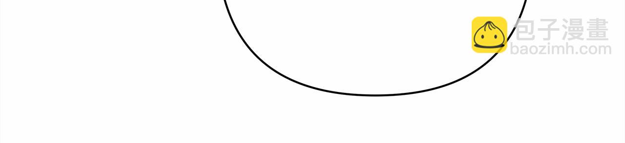 反正是歐風小甜漫 - 第34話 回到自己的家，爲所欲爲(3/6) - 3