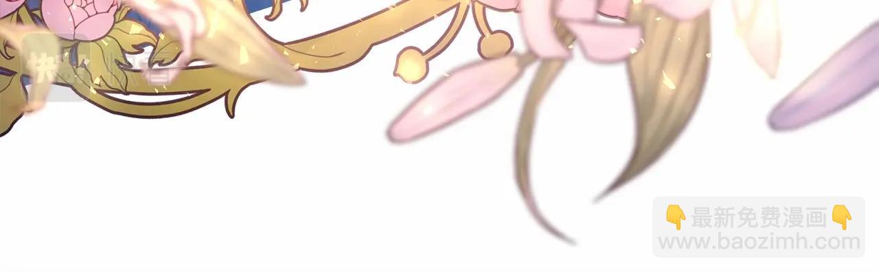 反正是歐風小甜漫 - 第34話 回到自己的家，爲所欲爲(3/6) - 2