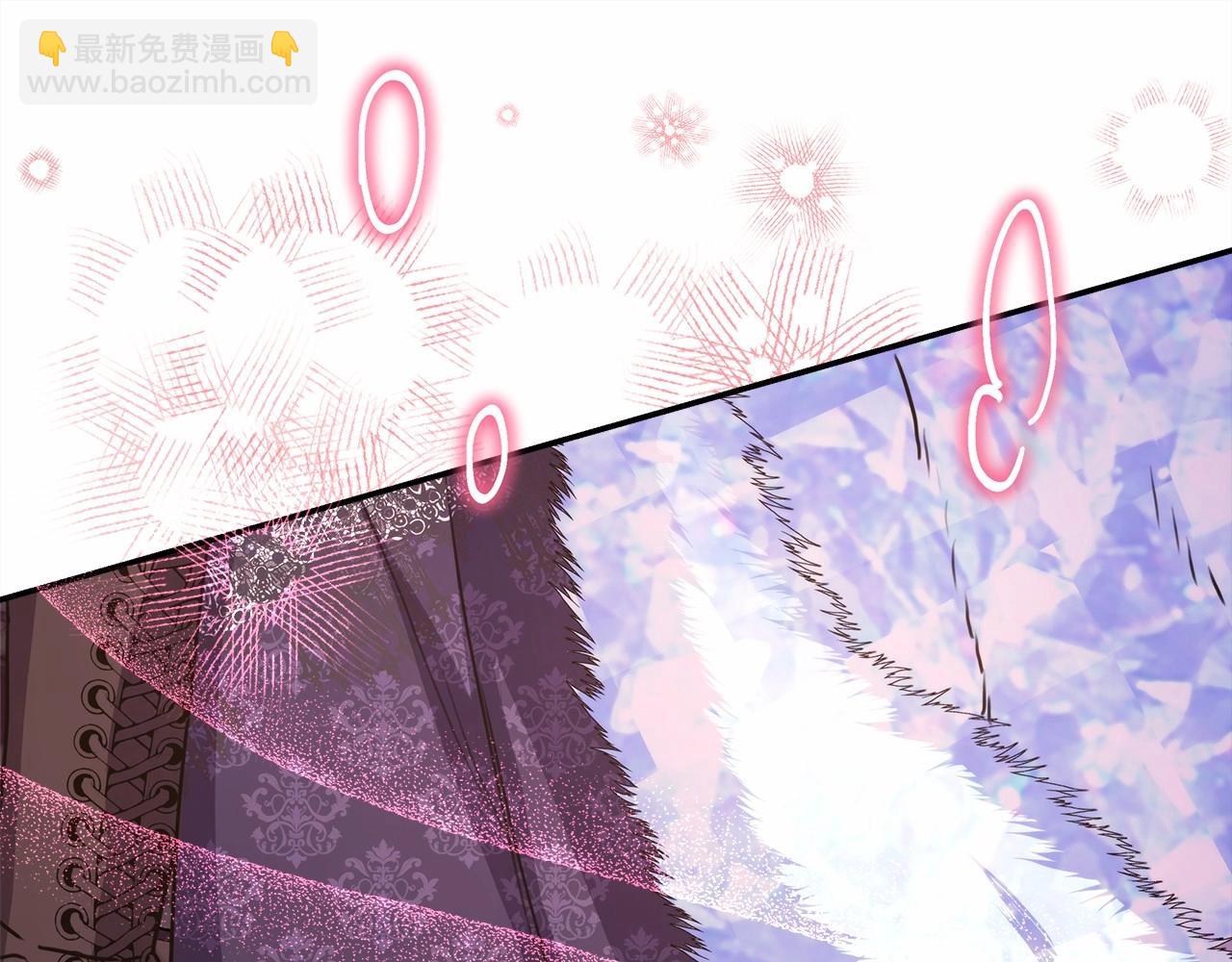 反正是歐風小甜漫 - 第34話 回到自己的家，爲所欲爲(3/6) - 3