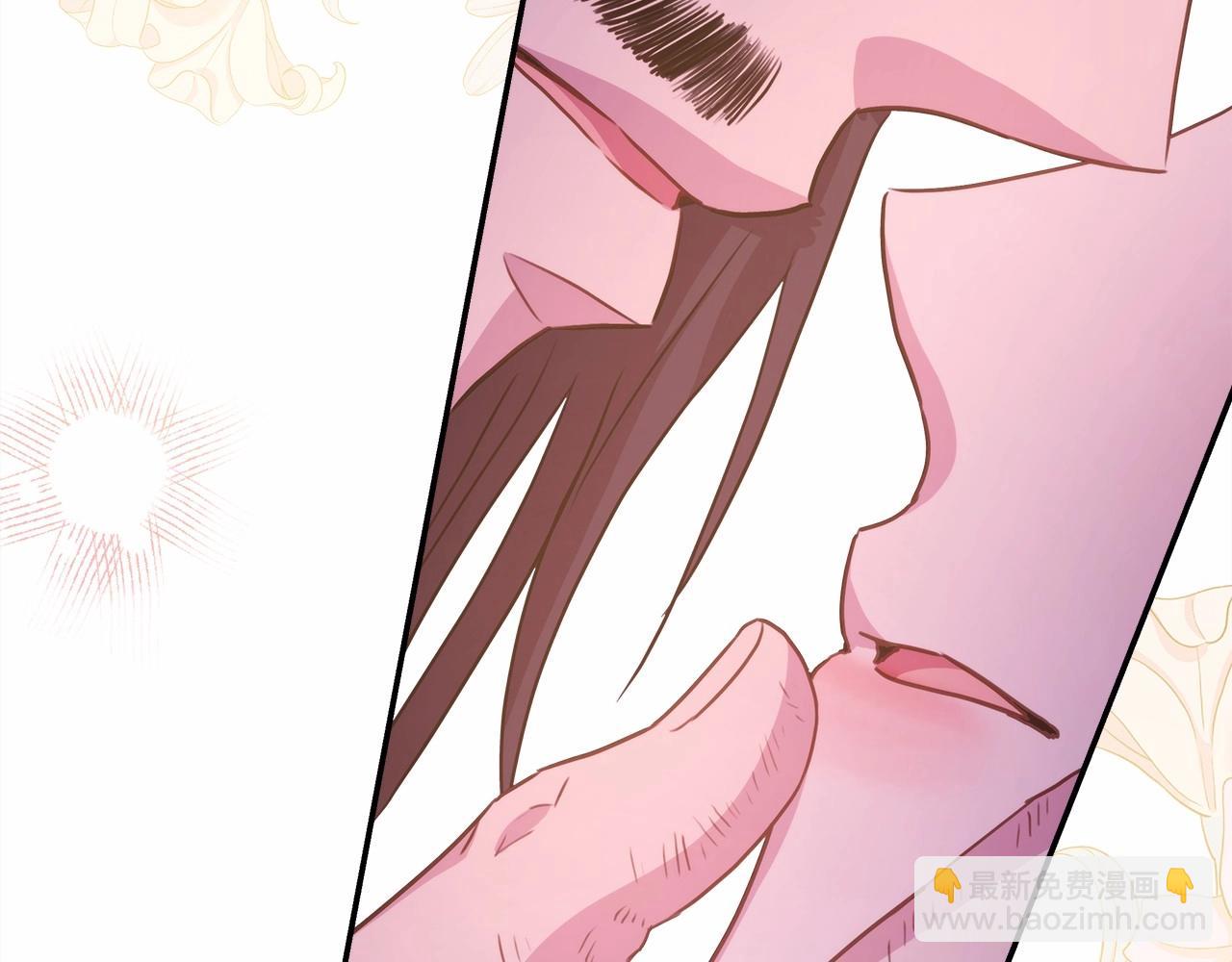 反正是歐風小甜漫 - 第34話 回到自己的家，爲所欲爲(3/6) - 6