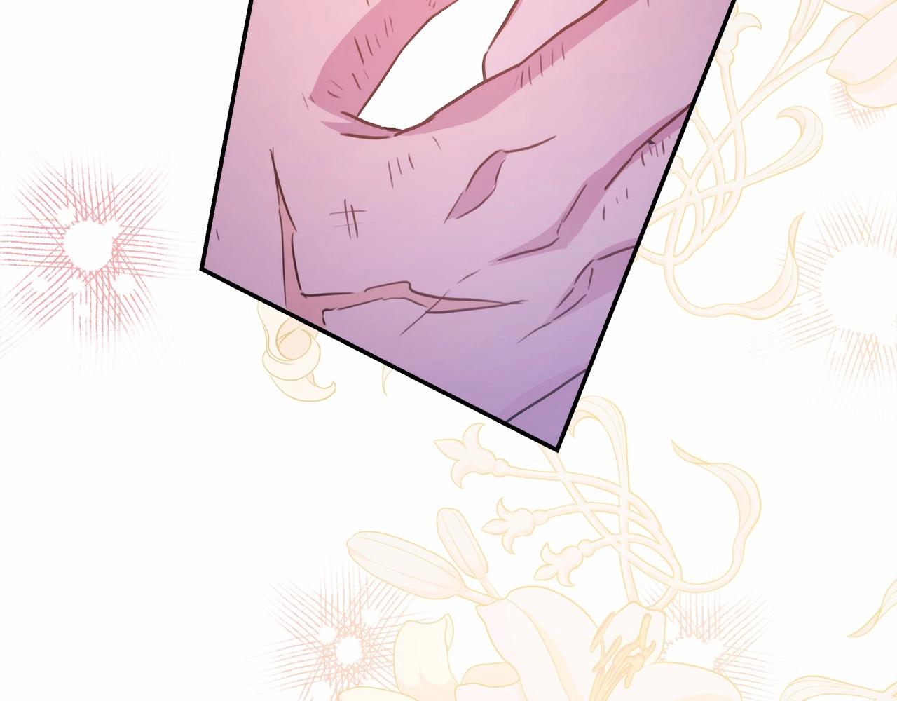 反正是歐風小甜漫 - 第34話 回到自己的家，爲所欲爲(3/6) - 7