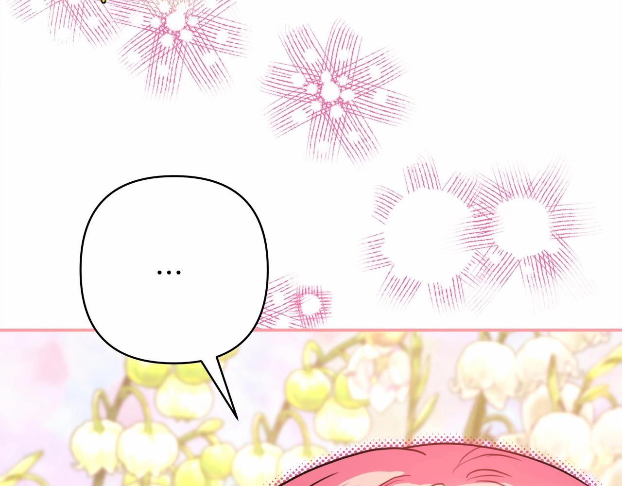 反正是歐風小甜漫 - 第34話 回到自己的家，爲所欲爲(3/6) - 4