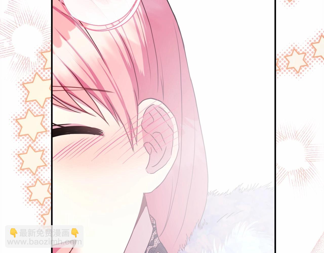 反正是歐風小甜漫 - 第34話 回到自己的家，爲所欲爲(4/6) - 5