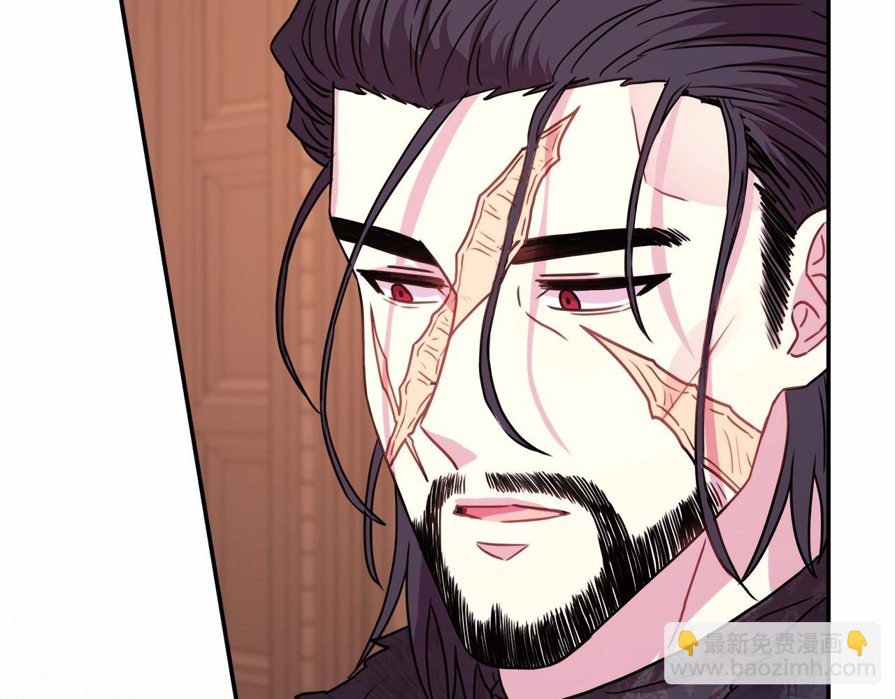 反正是歐風小甜漫 - 第34話 回到自己的家，爲所欲爲(4/6) - 6