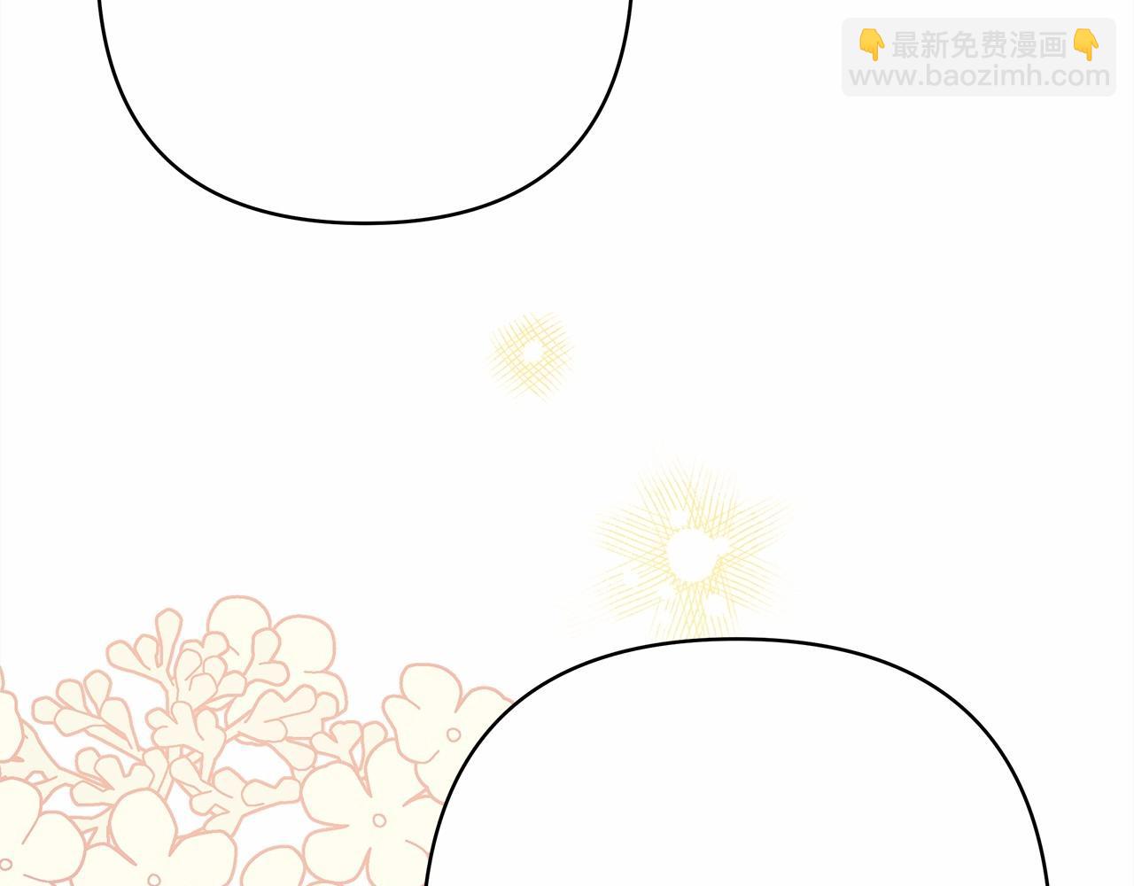 反正是歐風小甜漫 - 第34話 回到自己的家，爲所欲爲(4/6) - 7