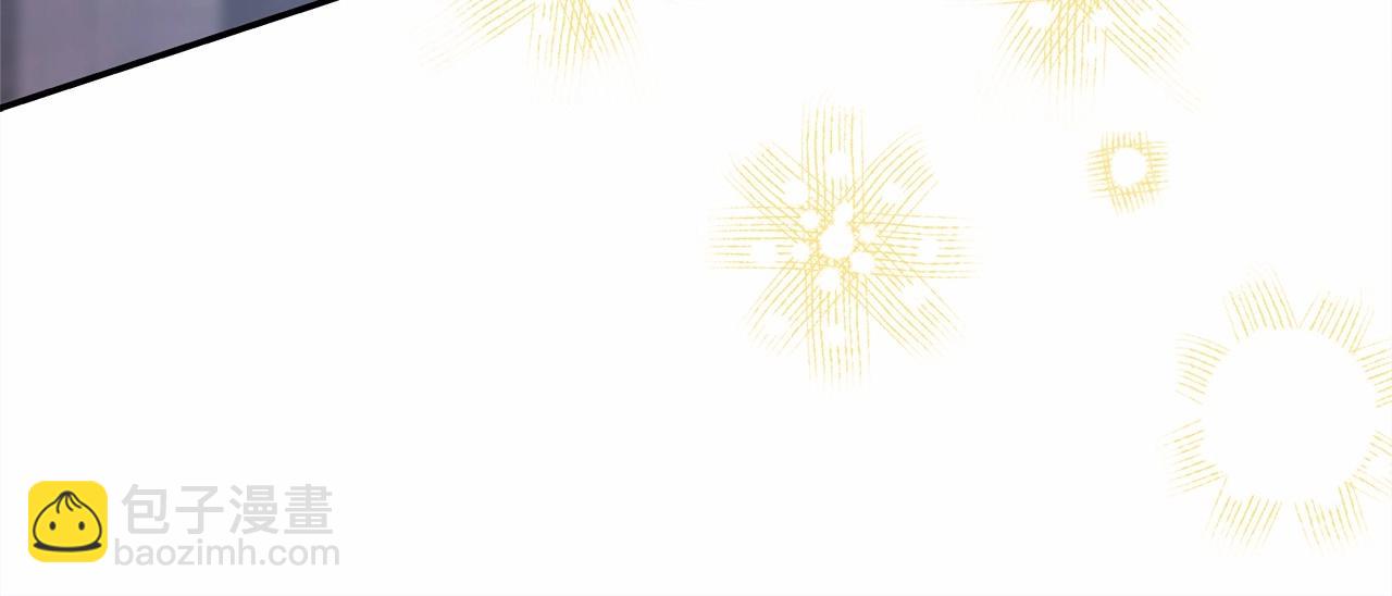 反正是歐風小甜漫 - 第34話 回到自己的家，爲所欲爲(4/6) - 7