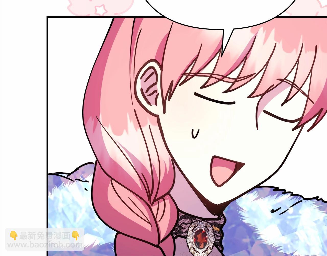 反正是歐風小甜漫 - 第34話 回到自己的家，爲所欲爲(4/6) - 6