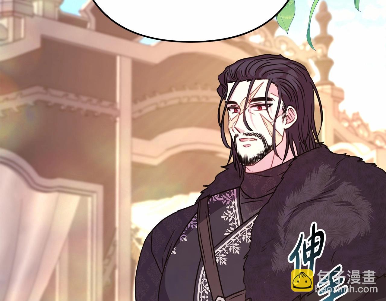 反正是歐風小甜漫 - 第34話 回到自己的家，爲所欲爲(1/6) - 5