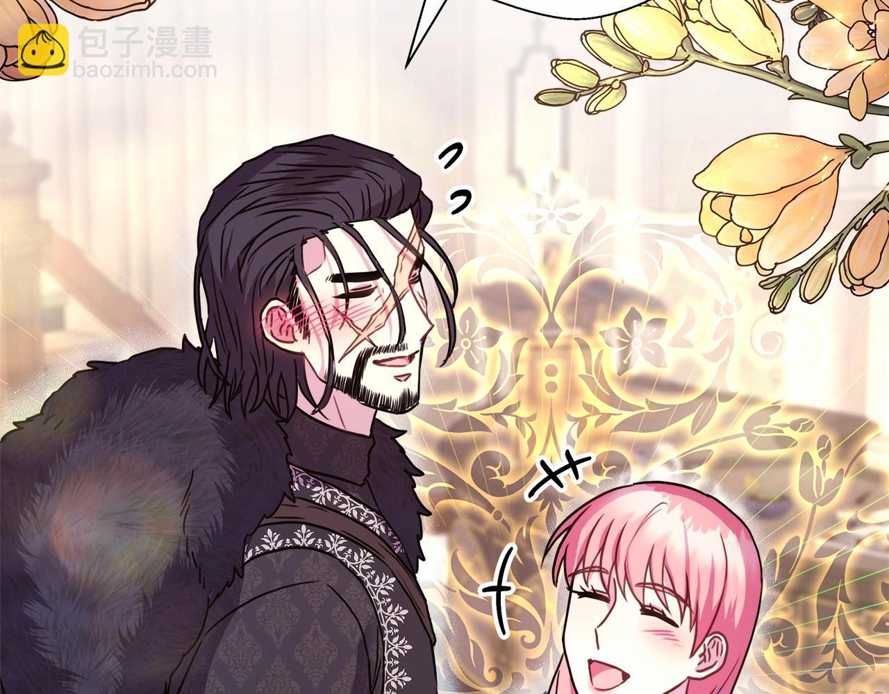 反正是歐風小甜漫 - 第34話 回到自己的家，爲所欲爲(5/6) - 8