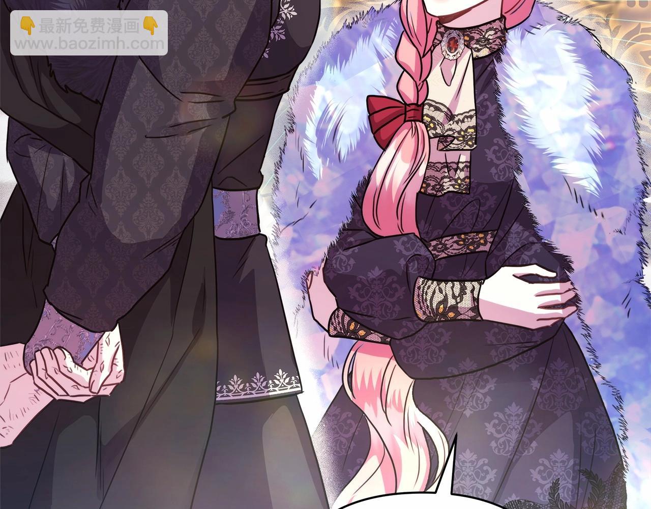 反正是歐風小甜漫 - 第34話 回到自己的家，爲所欲爲(5/6) - 1