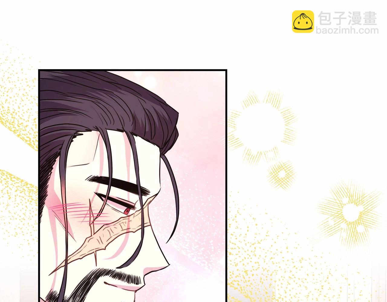 反正是歐風小甜漫 - 第34話 回到自己的家，爲所欲爲(5/6) - 4