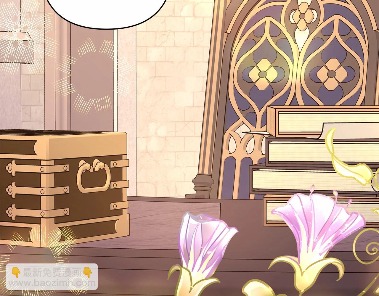 反正是歐風小甜漫 - 第34話 回到自己的家，爲所欲爲(5/6) - 6