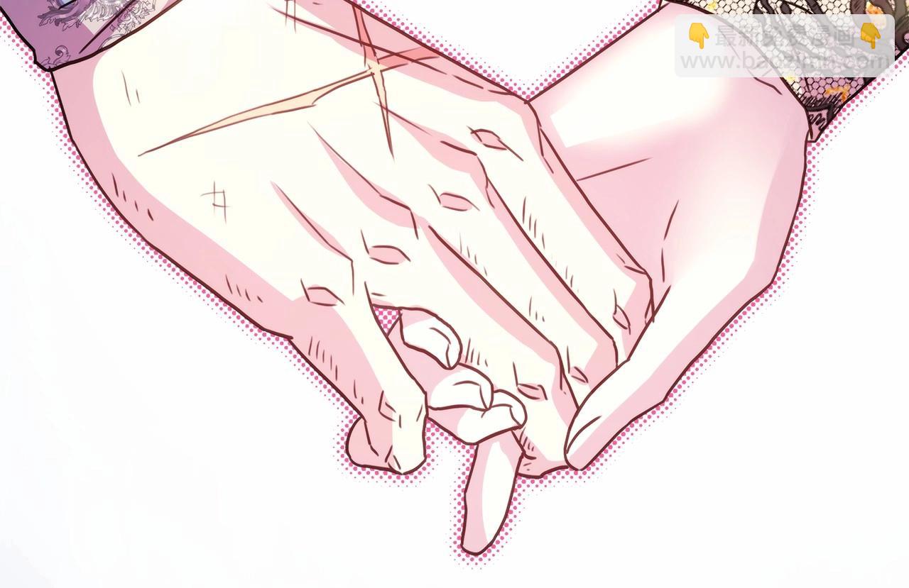 反正是歐風小甜漫 - 第34話 回到自己的家，爲所欲爲(5/6) - 6