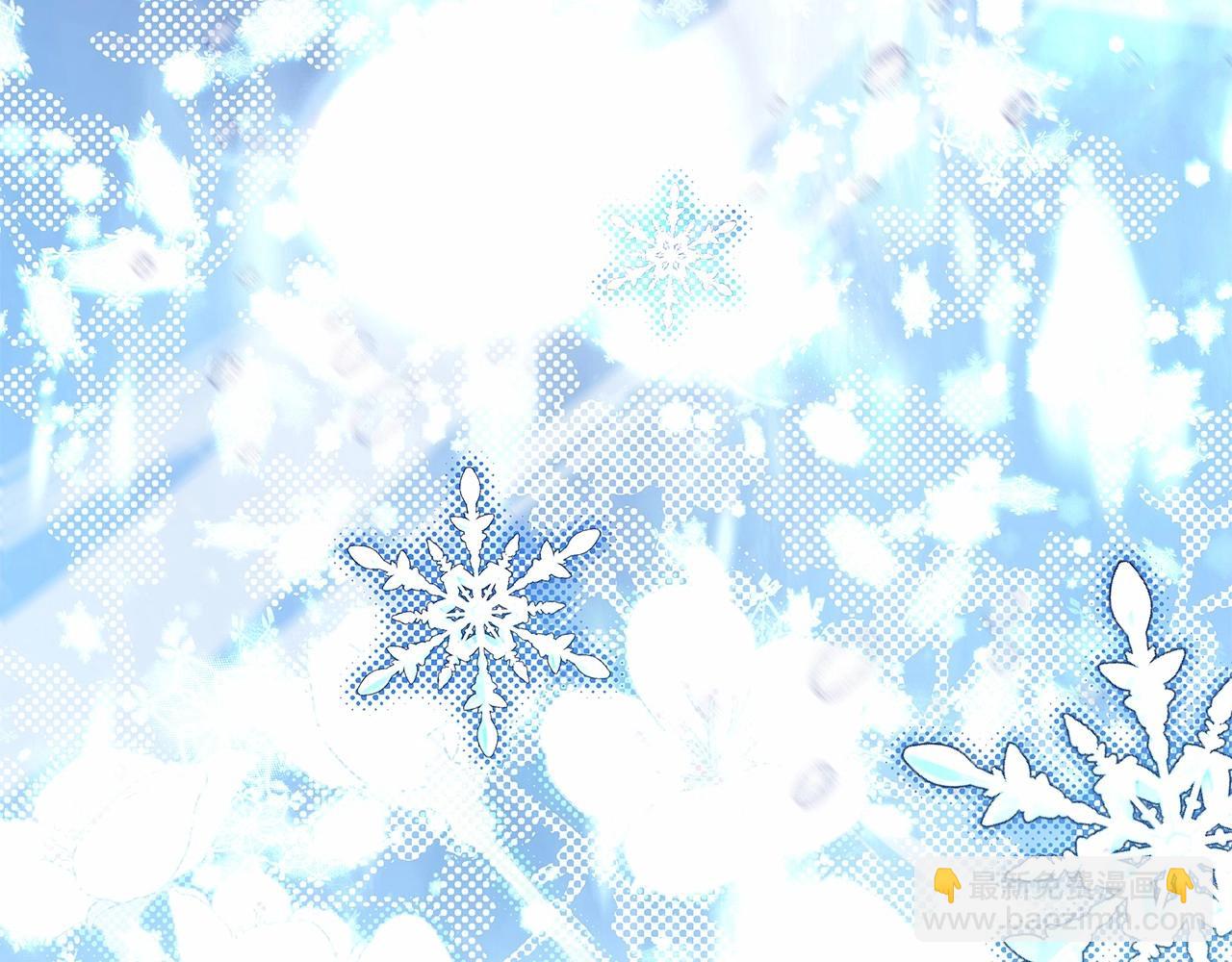 反正是歐風小甜漫 - 第34話 回到自己的家，爲所欲爲(5/6) - 2