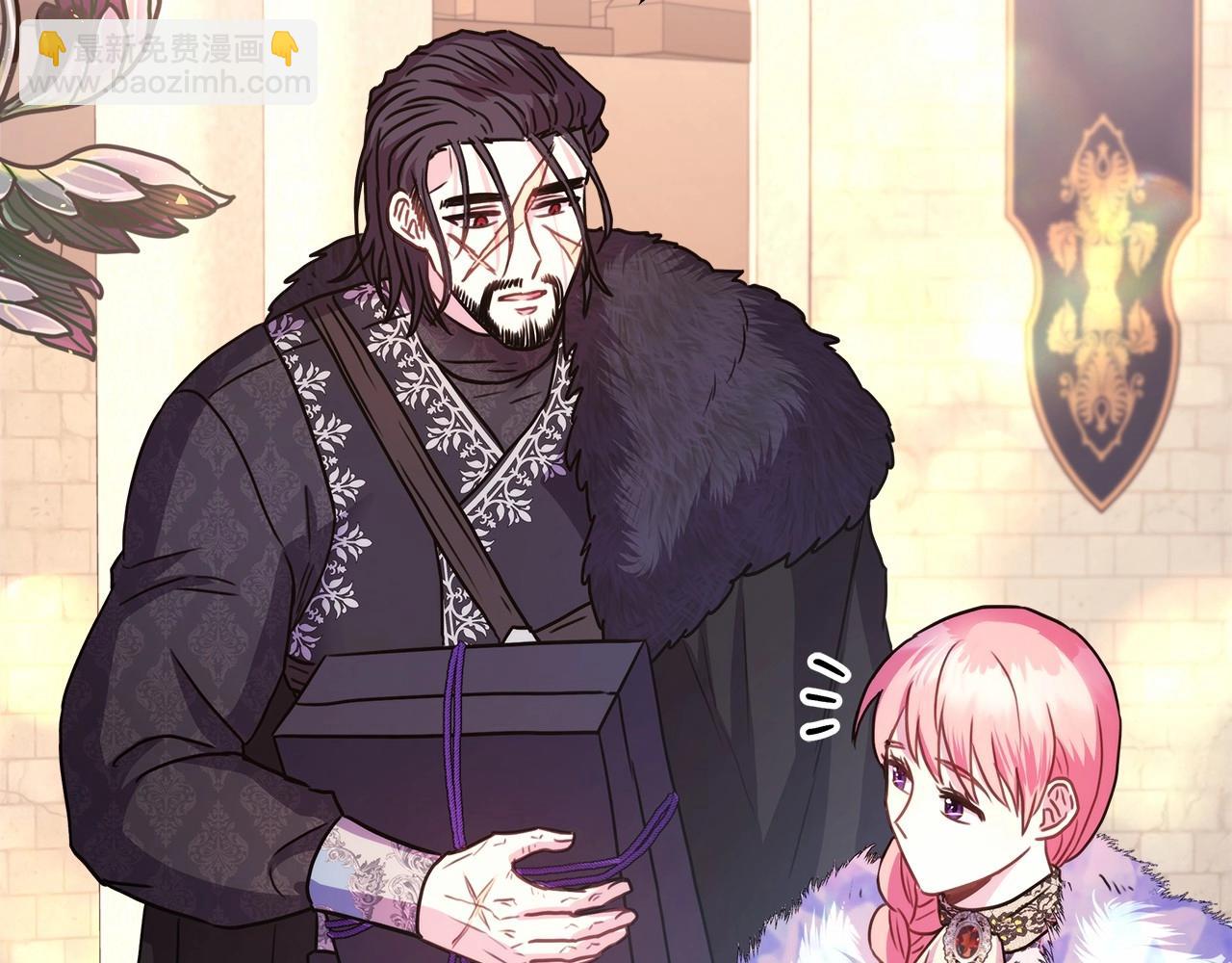 反正是歐風小甜漫 - 第34話 回到自己的家，爲所欲爲(5/6) - 8