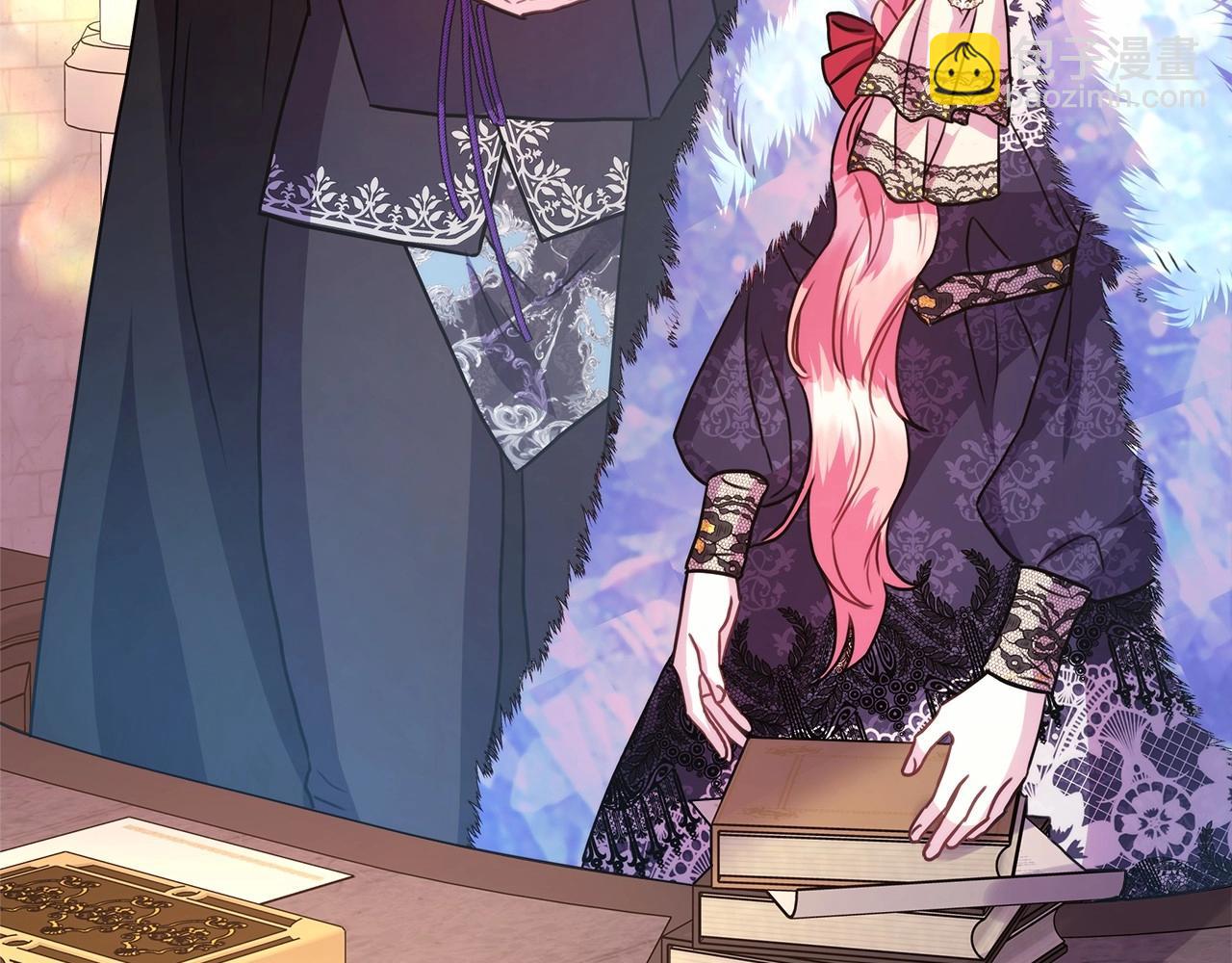 反正是歐風小甜漫 - 第34話 回到自己的家，爲所欲爲(5/6) - 1