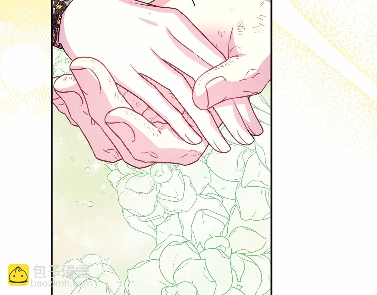 反正是歐風小甜漫 - 第34話 回到自己的家，爲所欲爲(1/6) - 1