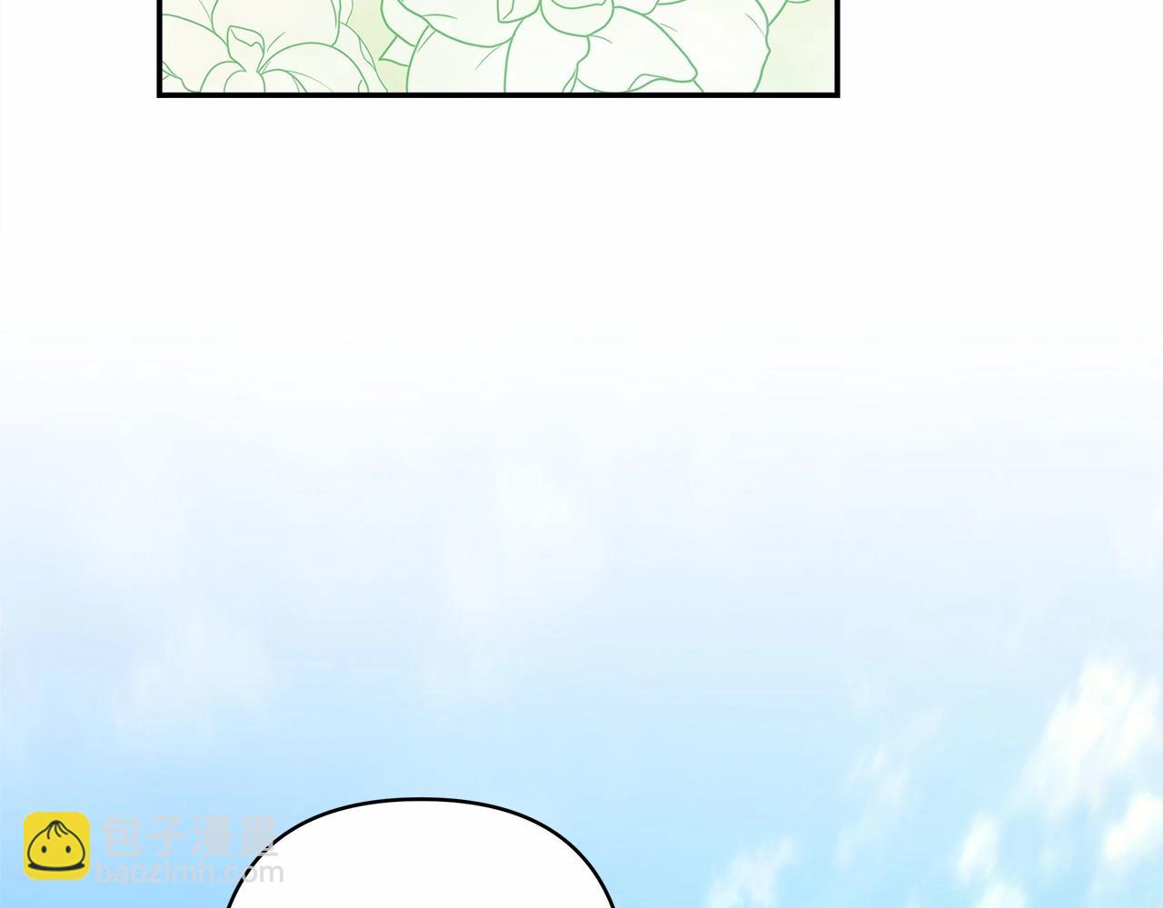 反正是歐風小甜漫 - 第34話 回到自己的家，爲所欲爲(1/6) - 2