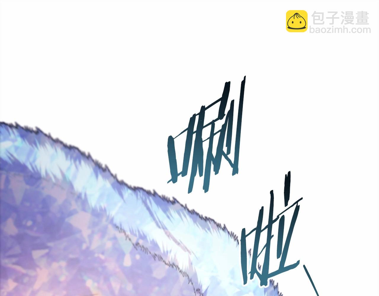 反正是歐風小甜漫 - 第34話 回到自己的家，爲所欲爲(1/6) - 8