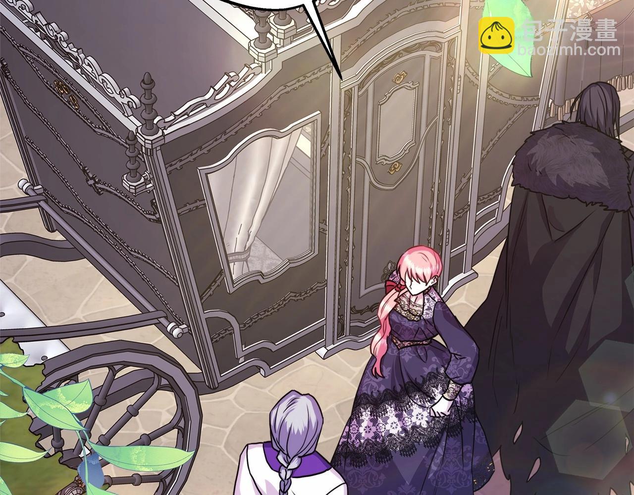 反正是歐風小甜漫 - 第34話 回到自己的家，爲所欲爲(1/6) - 5