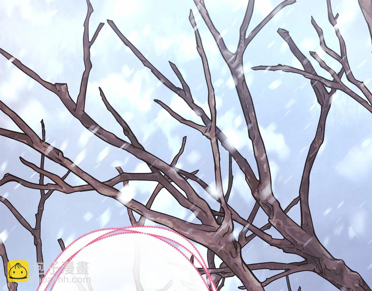 反正是歐風小甜漫 - 第34話 回到自己的家，爲所欲爲(2/6) - 6