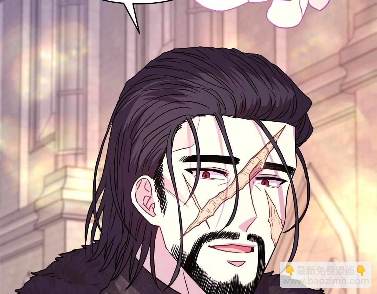 反正是歐風小甜漫 - 第34話 回到自己的家，爲所欲爲(2/6) - 7