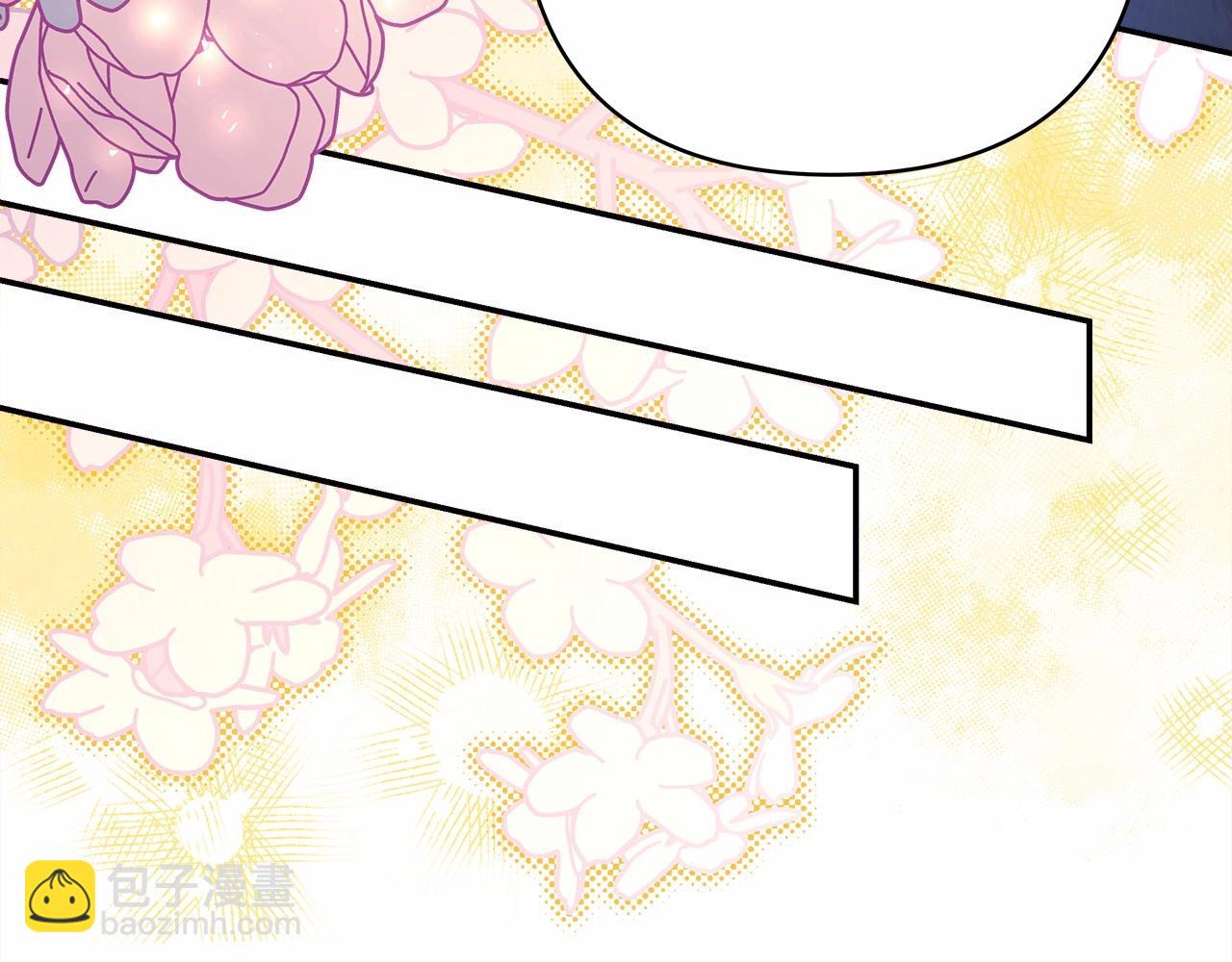 反正是歐風小甜漫 - 第34話 回到自己的家，爲所欲爲(2/6) - 1