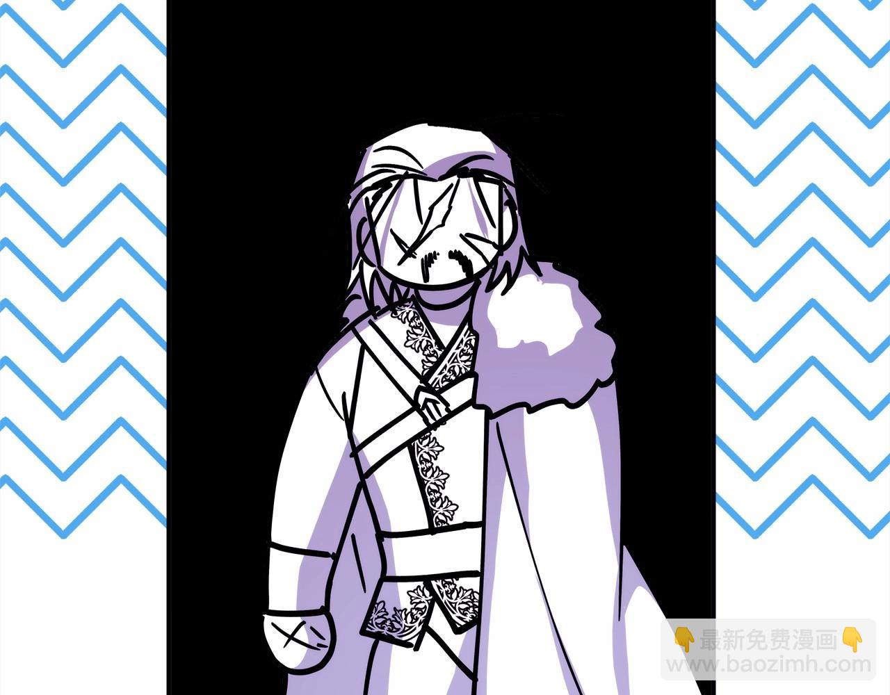 反正是歐風小甜漫 - 第34話 回到自己的家，爲所欲爲(2/6) - 1