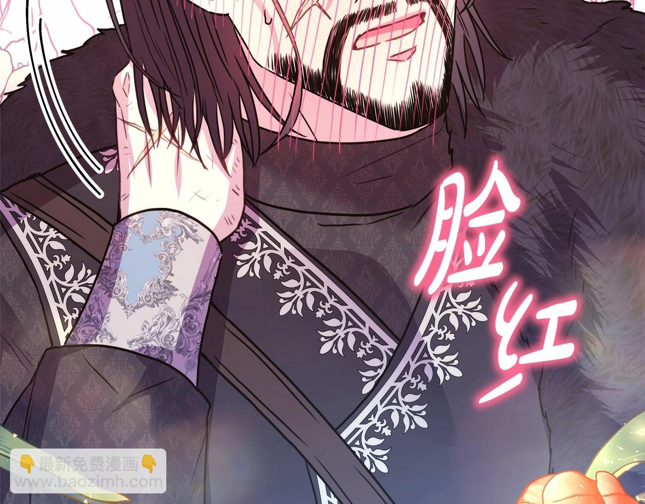 反正是歐風小甜漫 - 第34話 回到自己的家，爲所欲爲(2/6) - 3