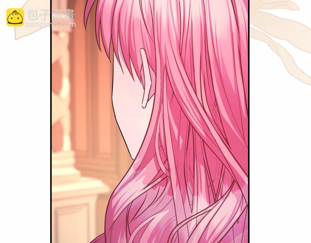 反正是歐風小甜漫 - 第36話 生崽的可能性(3/6) - 5