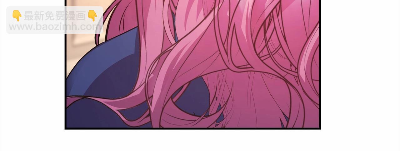 反正是歐風小甜漫 - 第36話 生崽的可能性(3/6) - 6