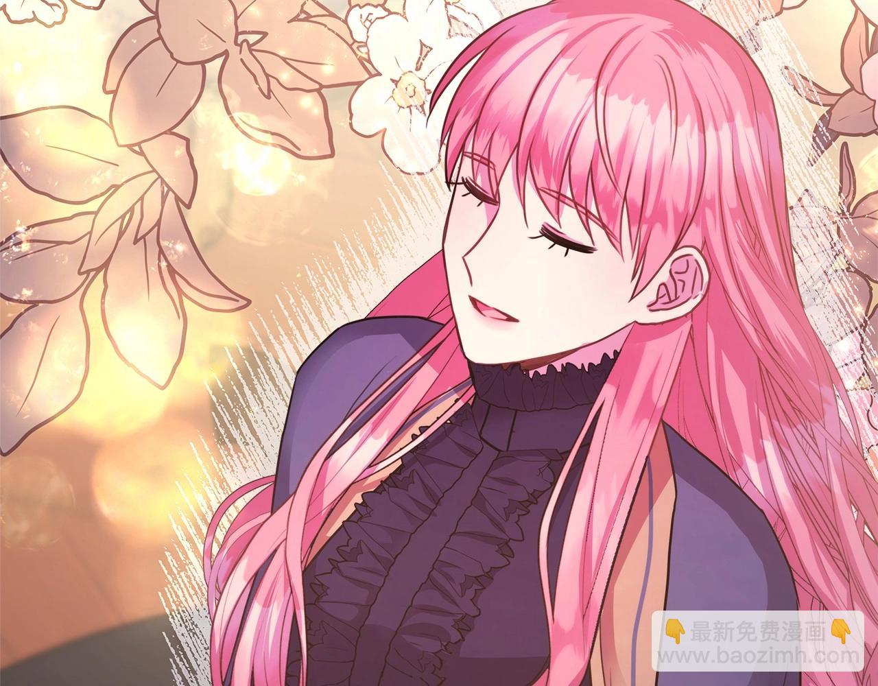 反正是歐風小甜漫 - 第36話 生崽的可能性(3/6) - 8