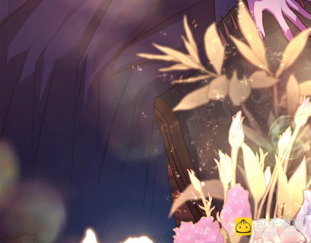 反正是歐風小甜漫 - 第36話 生崽的可能性(3/6) - 2