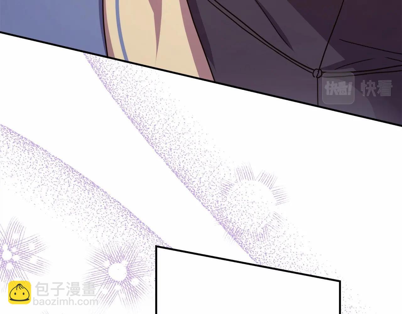 反正是歐風小甜漫 - 第36話 生崽的可能性(3/6) - 6