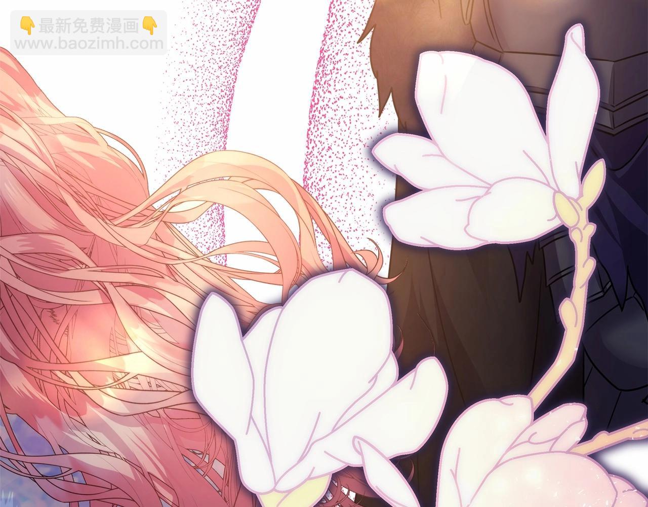 反正是歐風小甜漫 - 第36話 生崽的可能性(3/6) - 2