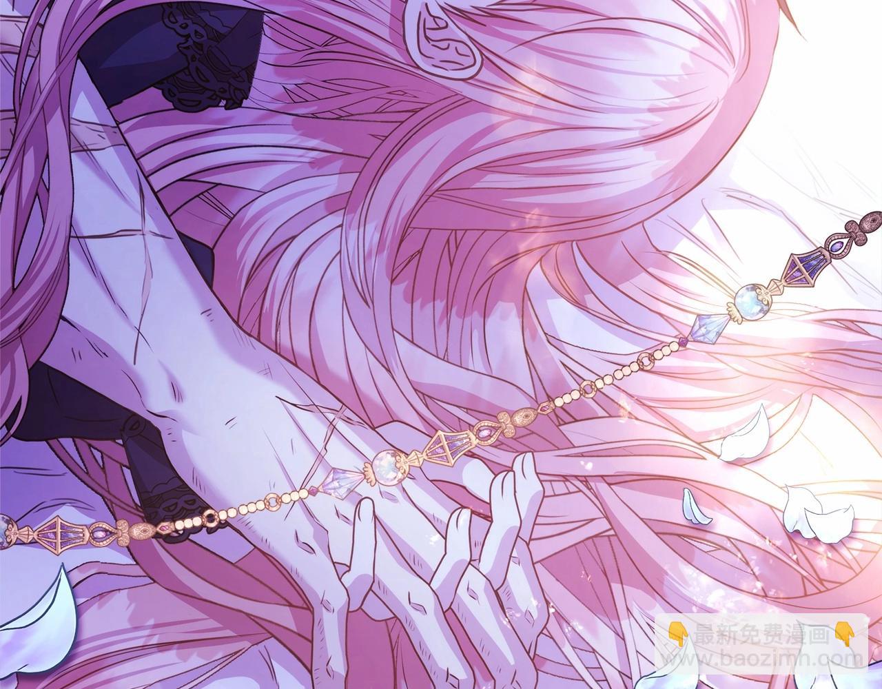 反正是歐風小甜漫 - 第36話 生崽的可能性(3/6) - 1