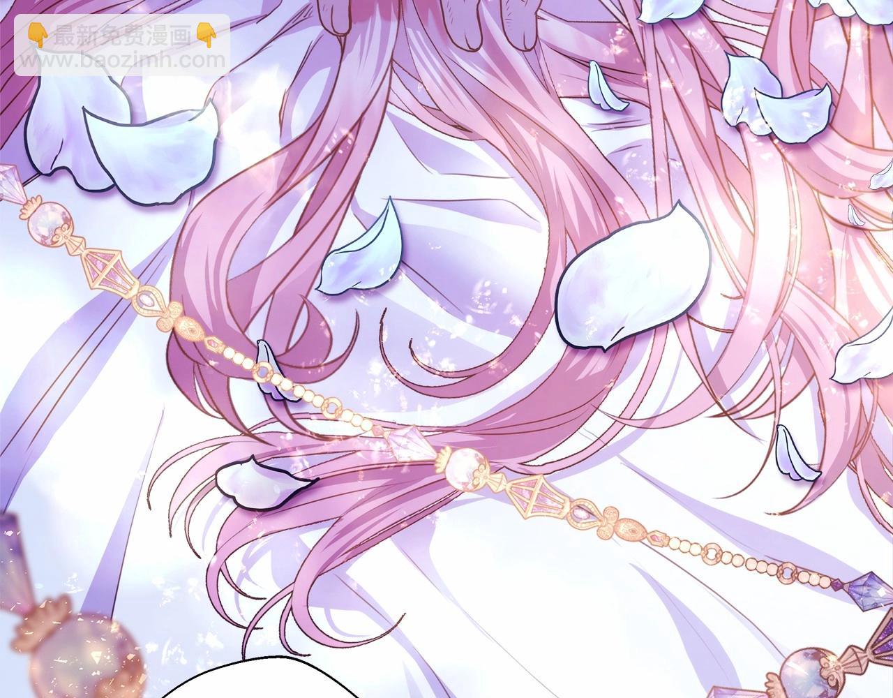 反正是歐風小甜漫 - 第36話 生崽的可能性(3/6) - 2