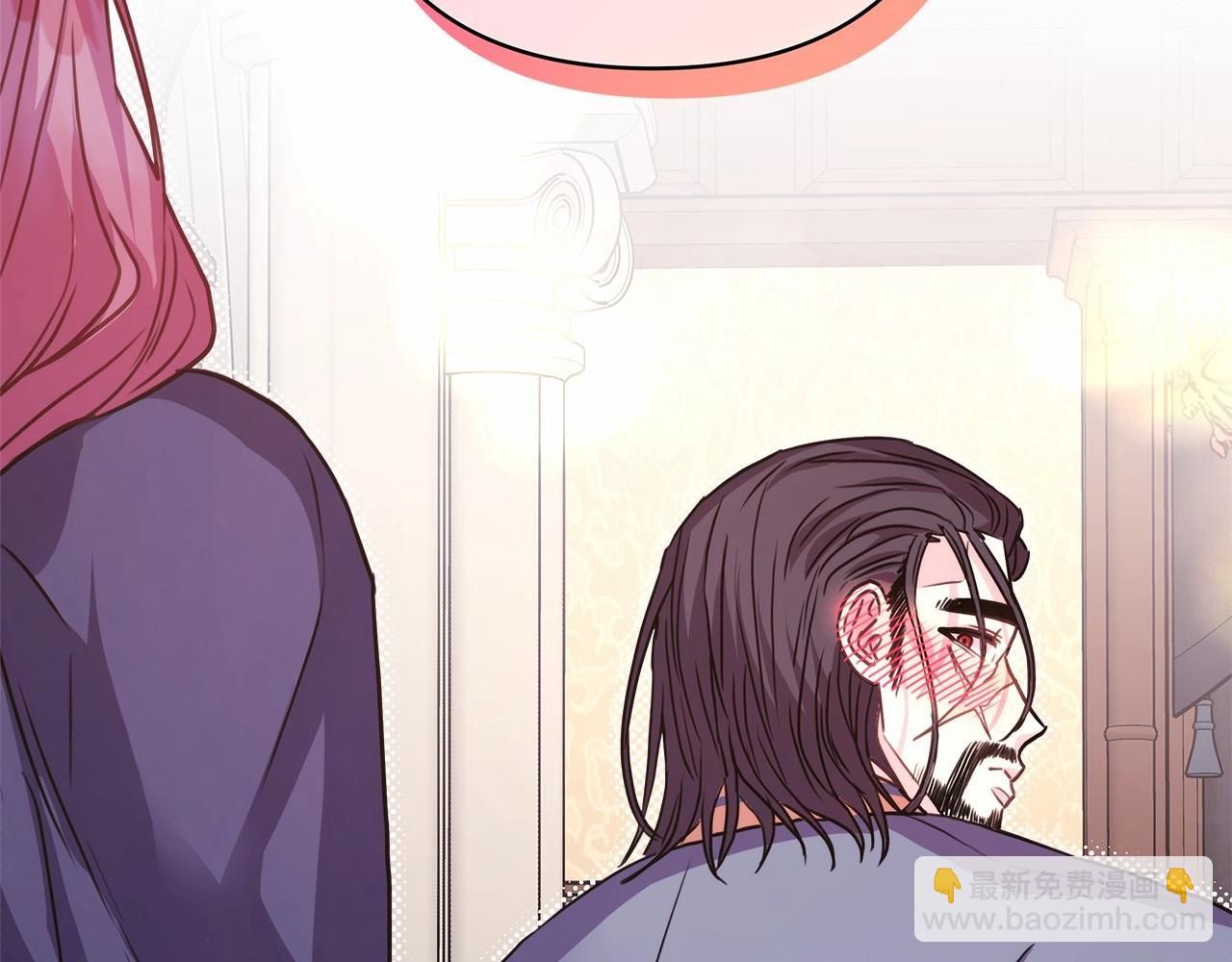 反正是歐風小甜漫 - 第36話 生崽的可能性(4/6) - 6