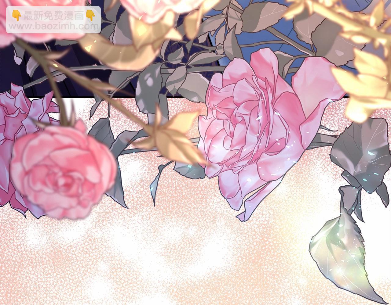 反正是歐風小甜漫 - 第36話 生崽的可能性(4/6) - 8