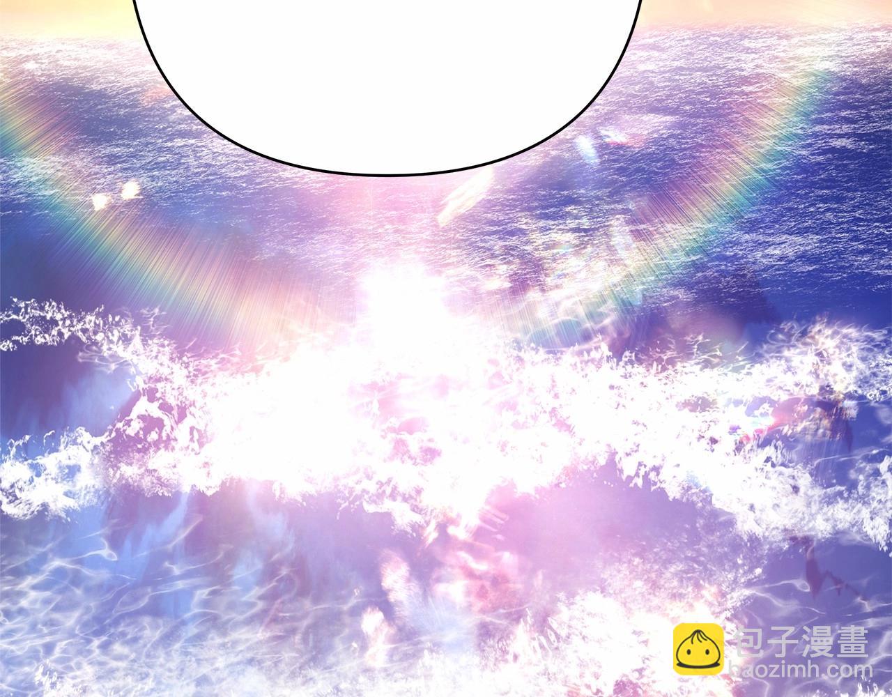 反正是歐風小甜漫 - 第36話 生崽的可能性(5/6) - 5