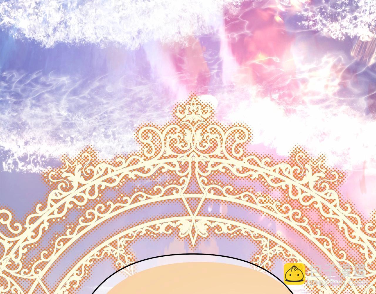 反正是歐風小甜漫 - 第36話 生崽的可能性(5/6) - 6