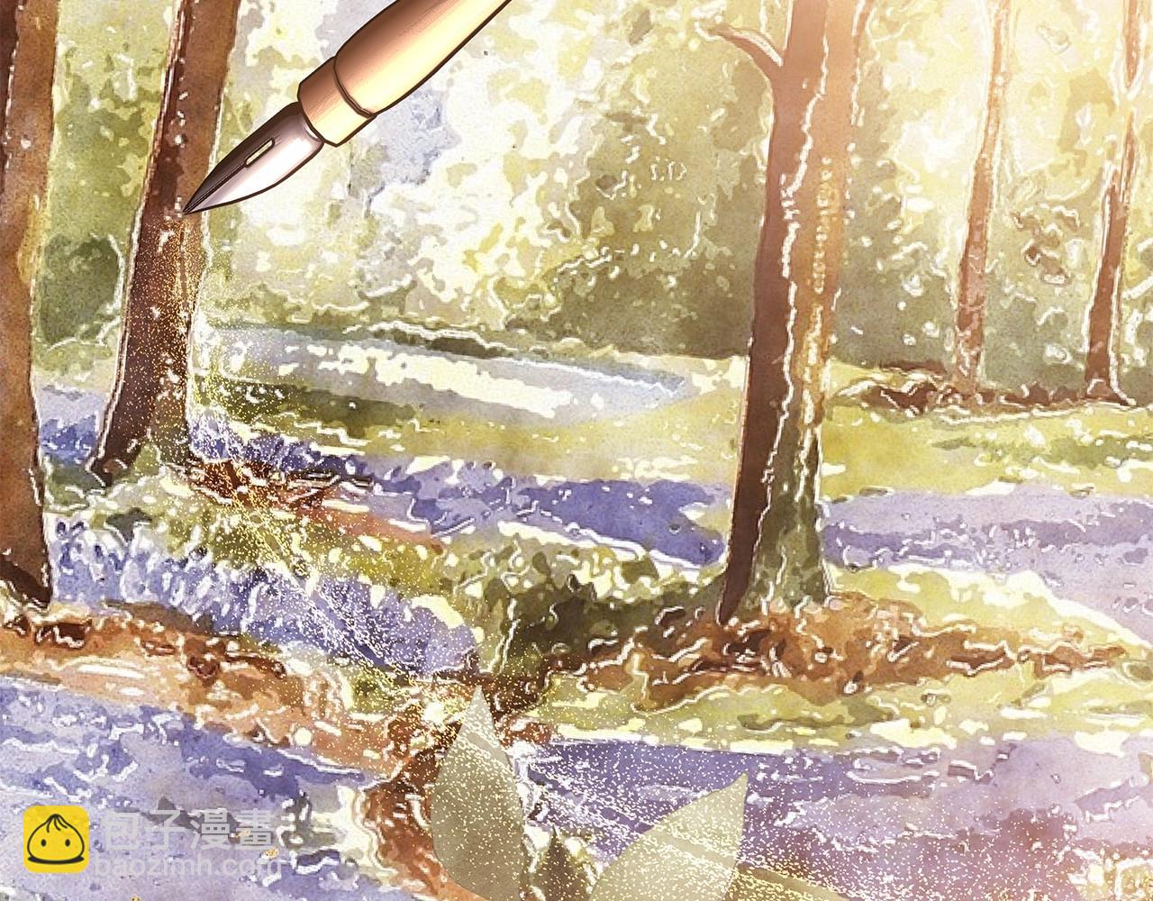 反正是歐風小甜漫 - 第36話 生崽的可能性(5/6) - 6