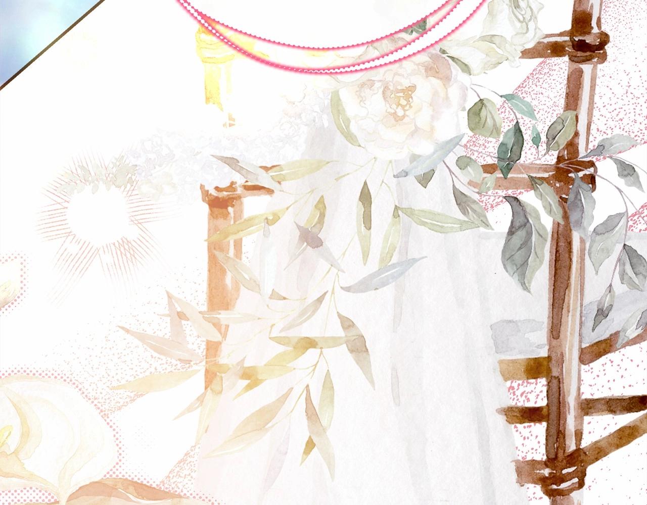 反正是歐風小甜漫 - 第36話 生崽的可能性(5/6) - 3