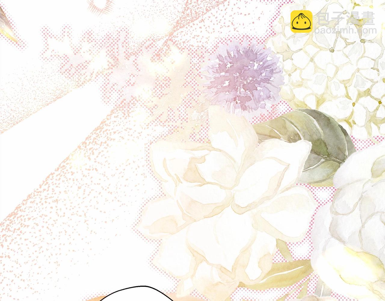 反正是歐風小甜漫 - 第36話 生崽的可能性(5/6) - 5