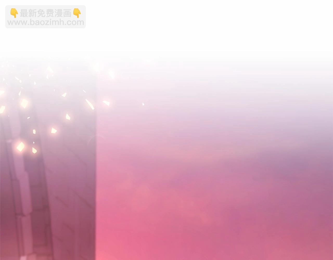 反正是歐風小甜漫 - 第36話 生崽的可能性(1/6) - 8