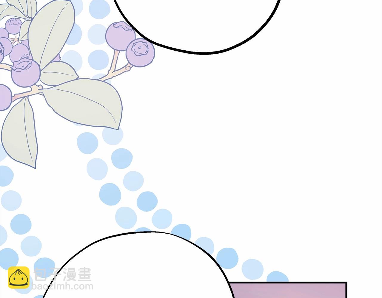 反正是歐風小甜漫 - 第36話 生崽的可能性(2/6) - 1